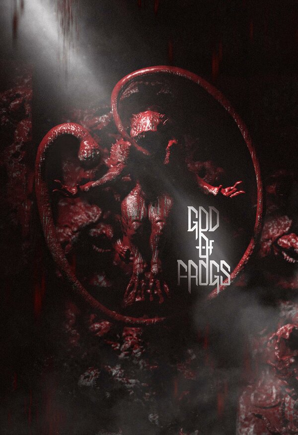  Бог лягушек 